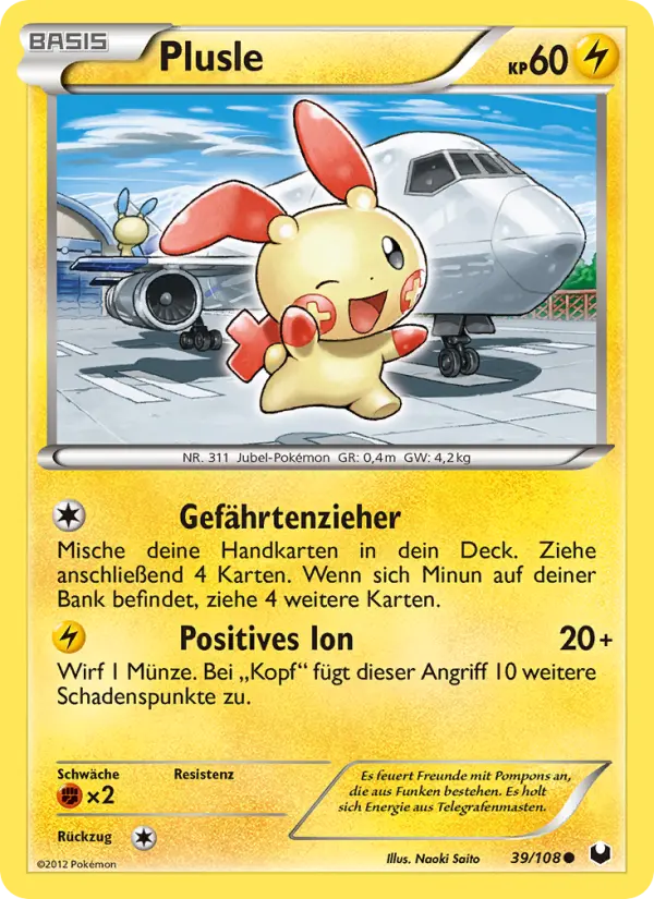 Plusle