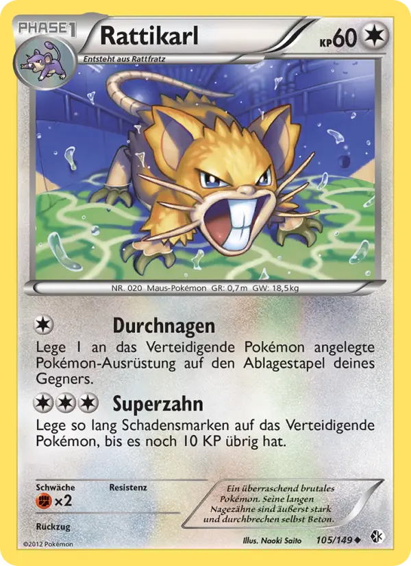 Rattikarl