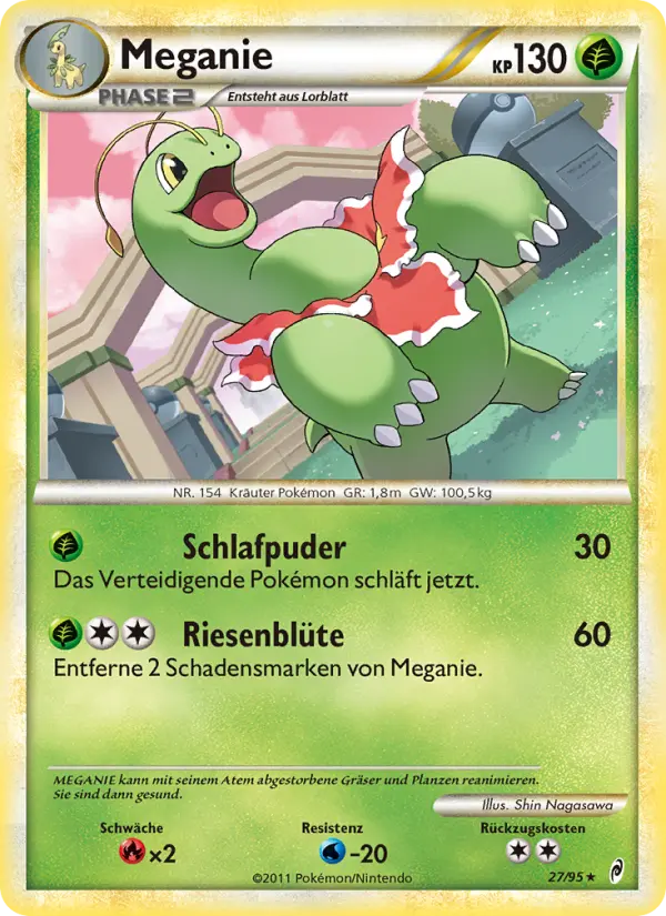 Meganie