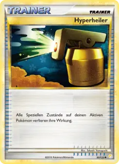 Hyperheiler