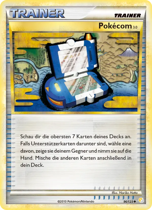 Pokécom 3.0