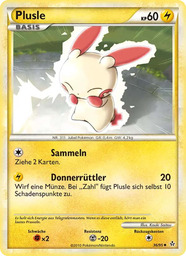 Plusle