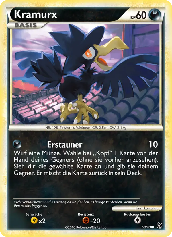 Kramurx