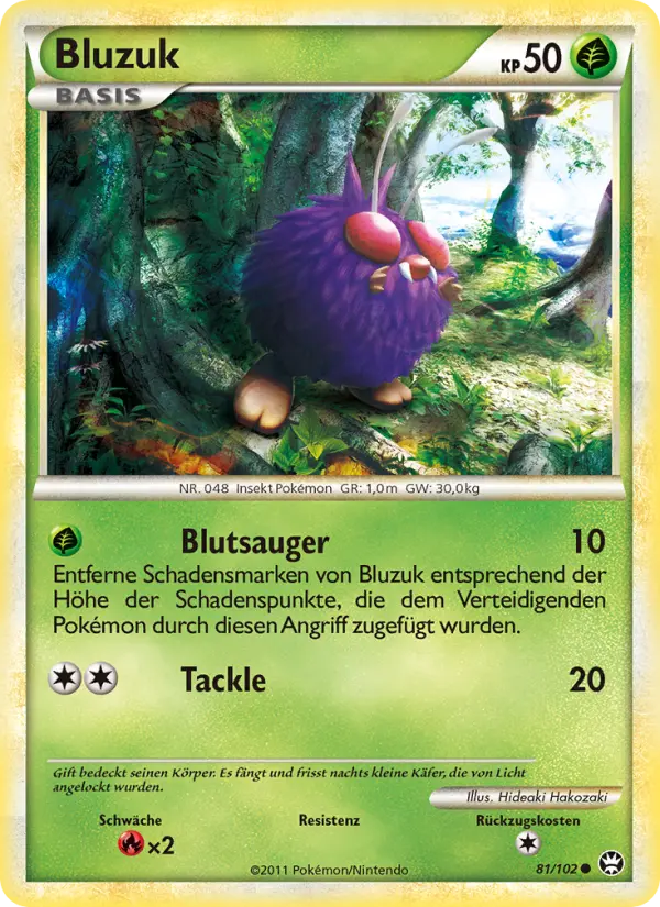 Bluzuk