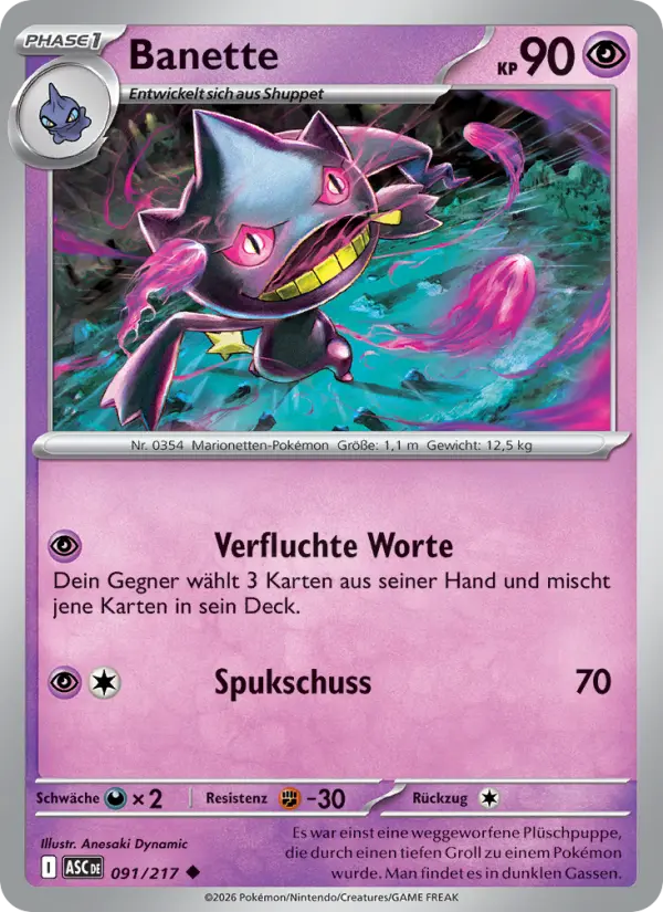 Banette
