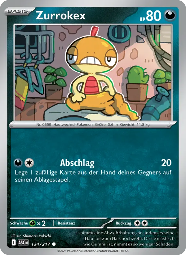 Zurrokex