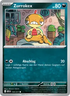 Zurrokex