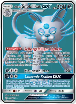 Alola-Snobilikat GX