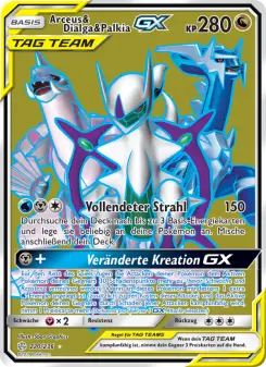 Arceus & Dialga & Palkia GX