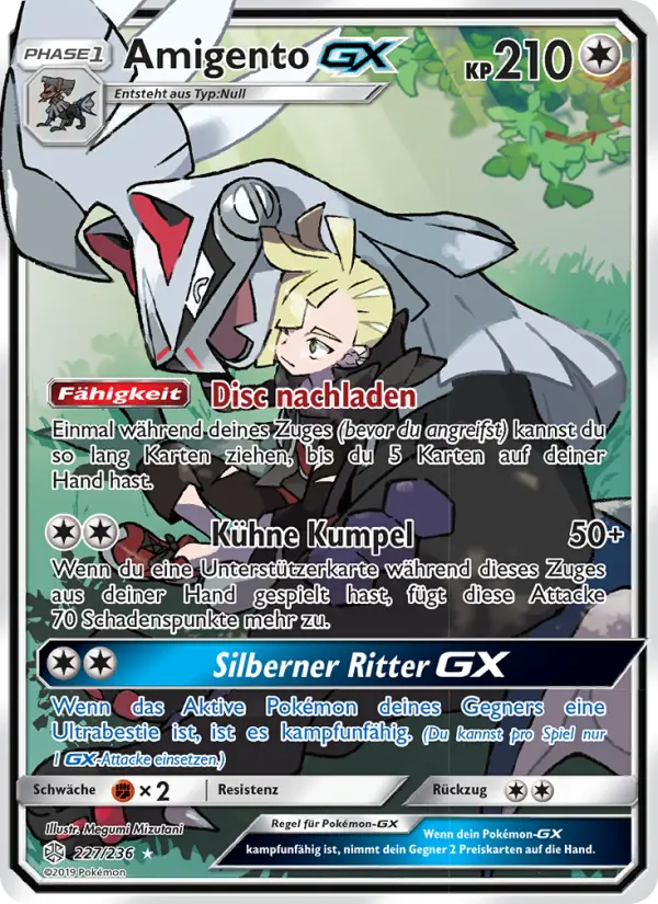 Amigento GX