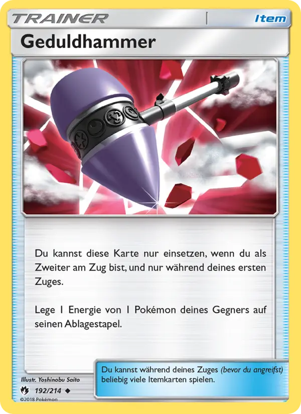Geduldhammer