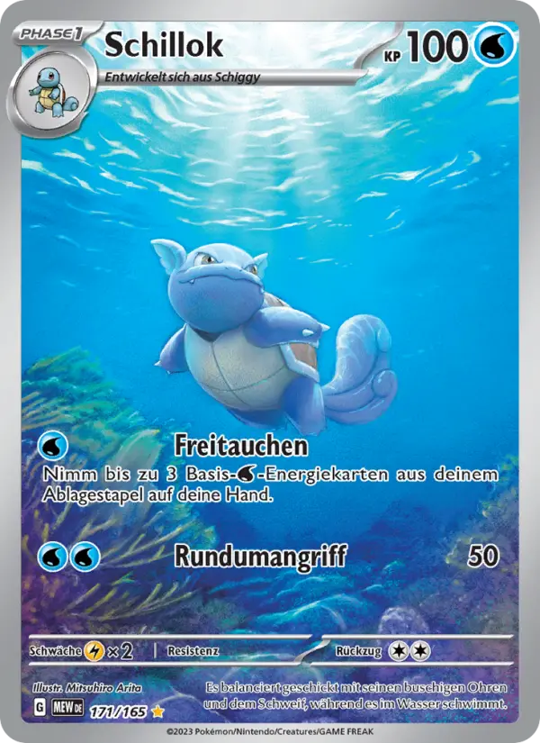 Schillok