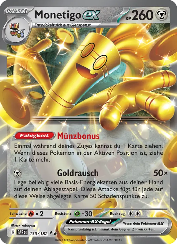 Monetigo-ex