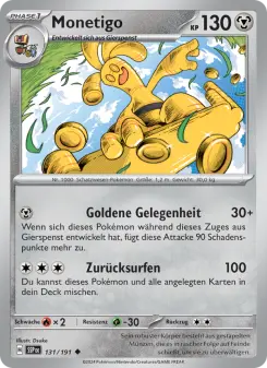 Monetigo