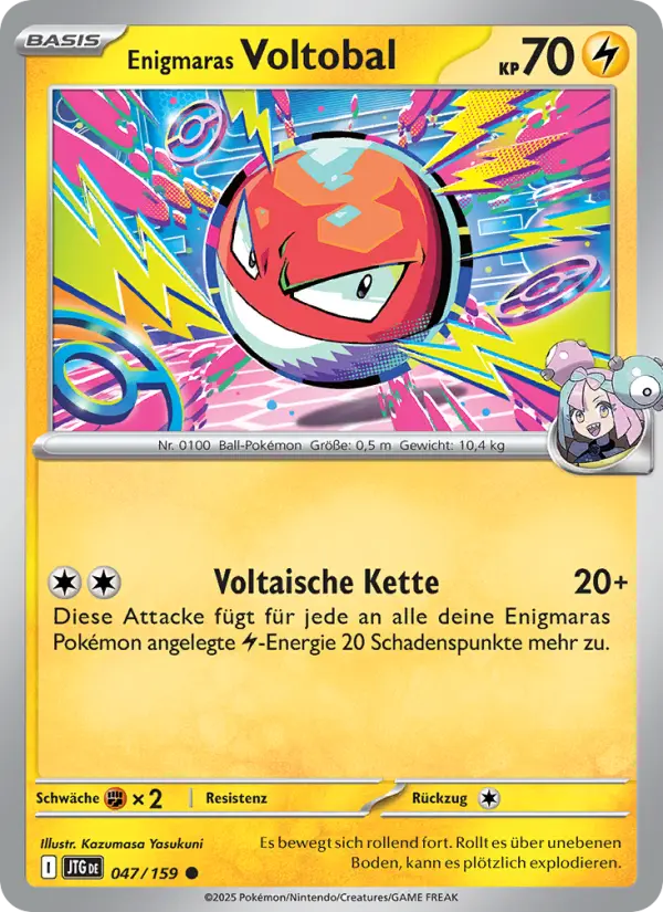 Enigmaras Voltobal