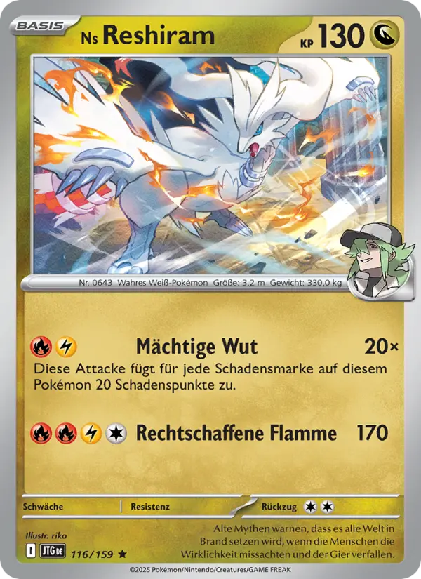 Ns Reshiram
