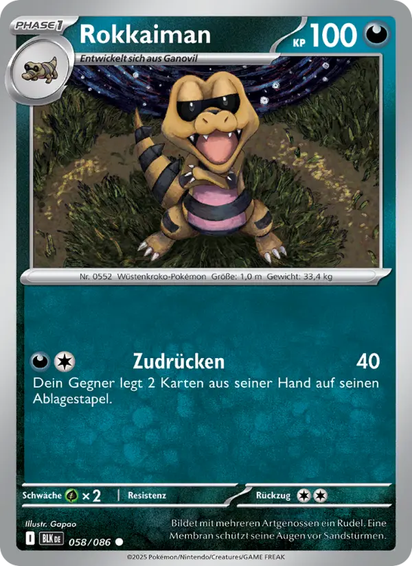 Rokkaiman