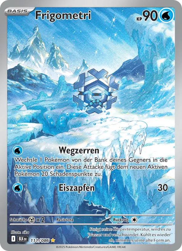 Frigometri