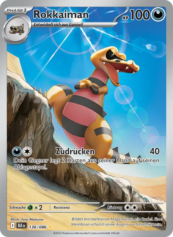 Rokkaiman