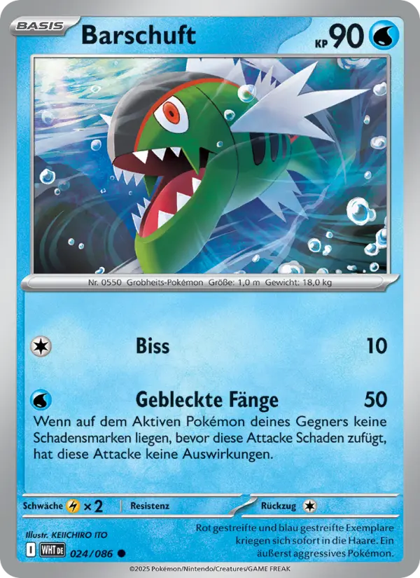 Barschuft