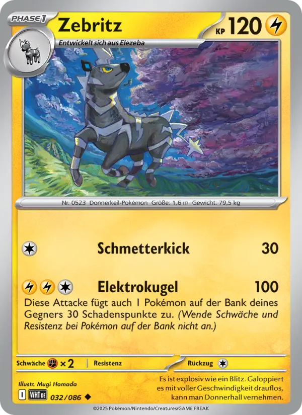 Zebritz