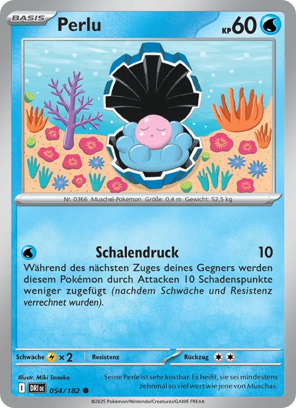 Perlu