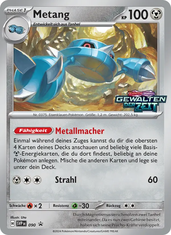 Metang
