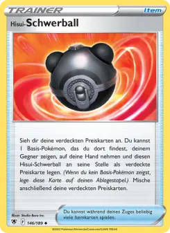 Hisui-Schwerball