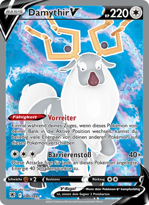 Damythir V