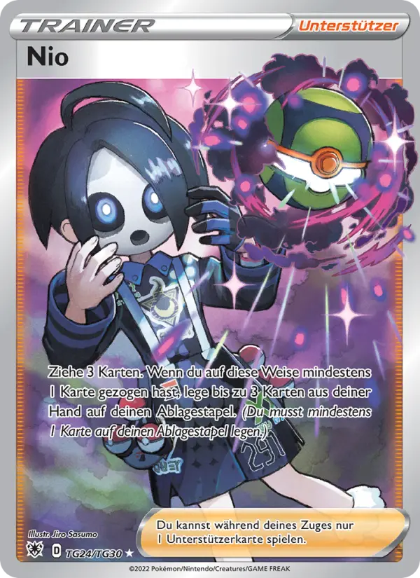 Nio
