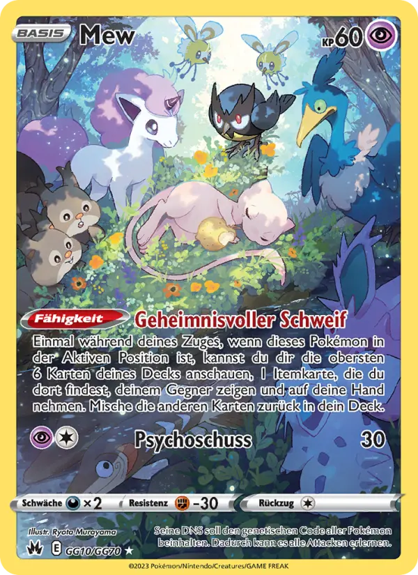 Mew