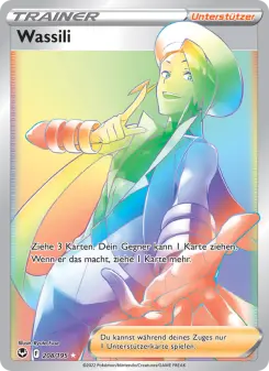 Wassili
