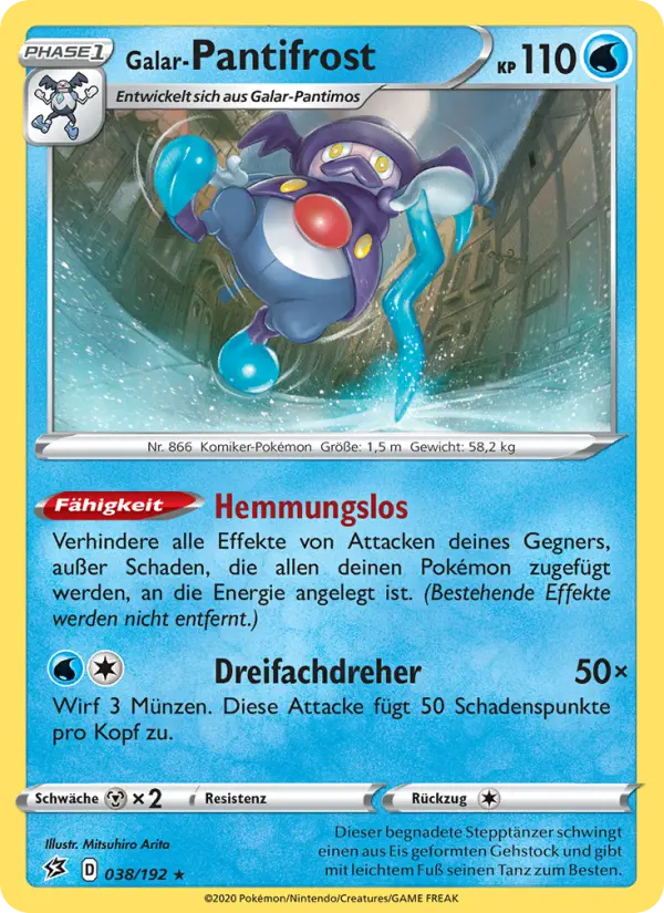 Galar-Pantifrost