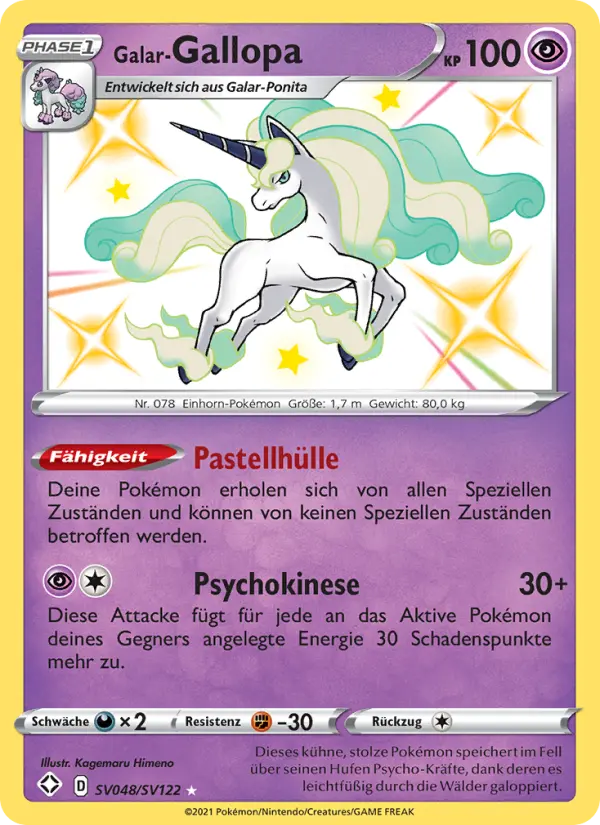 Galar-Gallopa