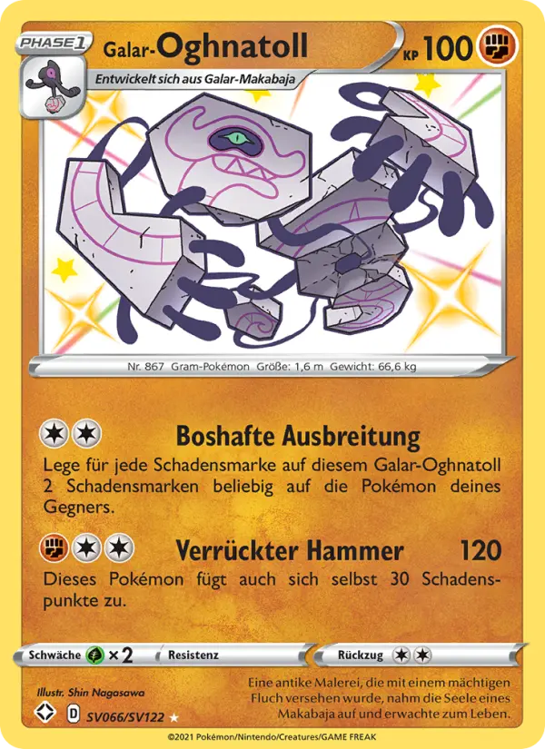 Galar-Oghnatoll