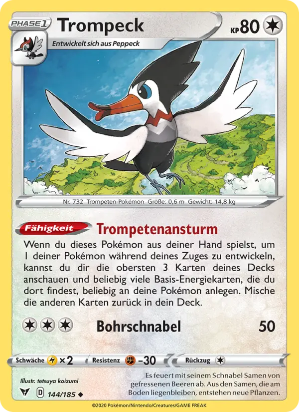 Trompeck