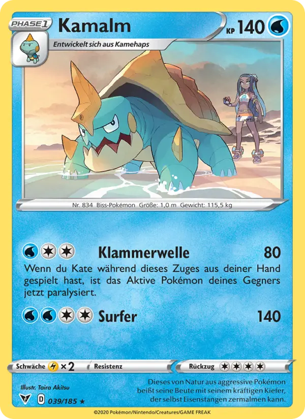 Kamalm
