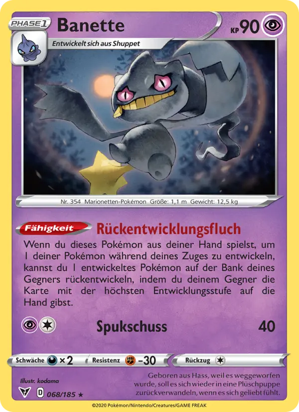 Banette