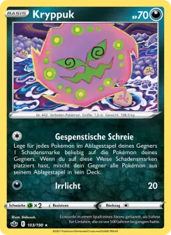 Kryppuk