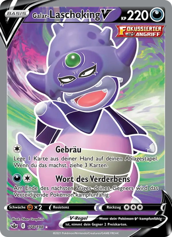 Galar-Laschoking V