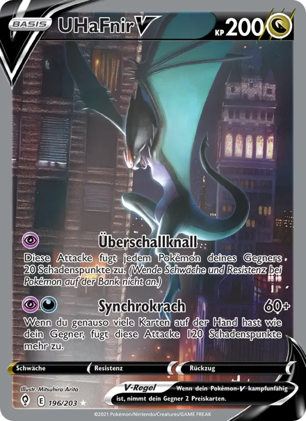 UHaFnir V
