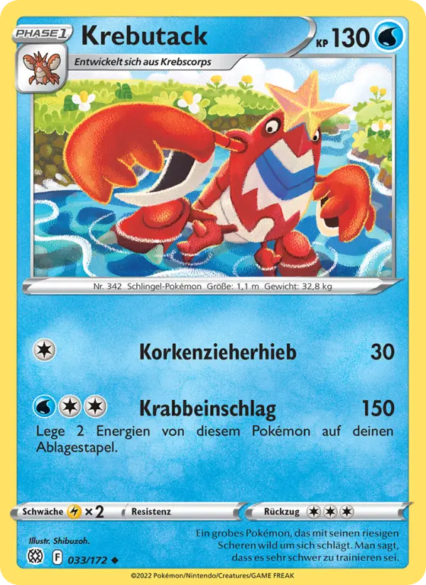 Krebutack