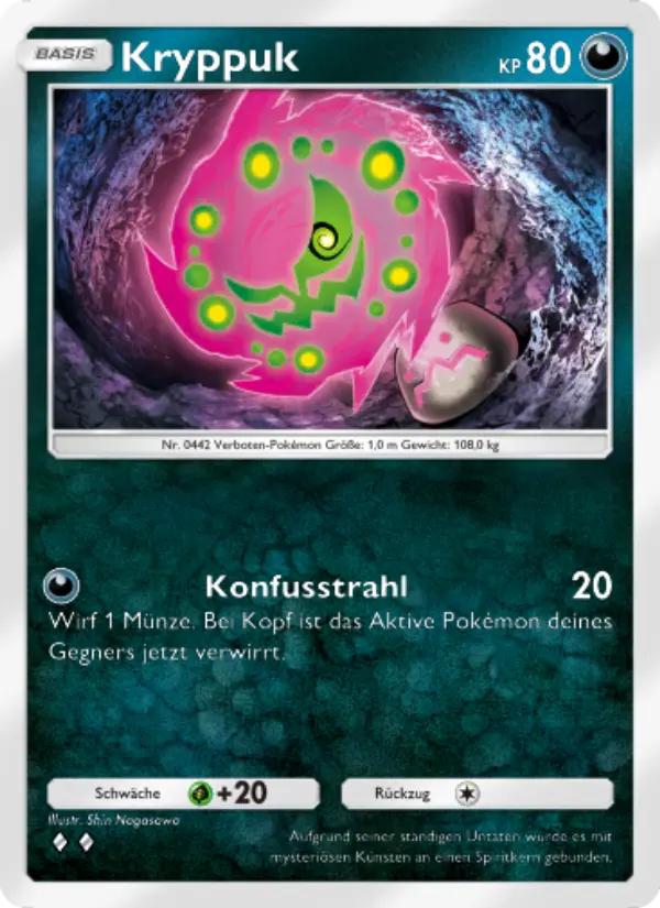 Kryppuk