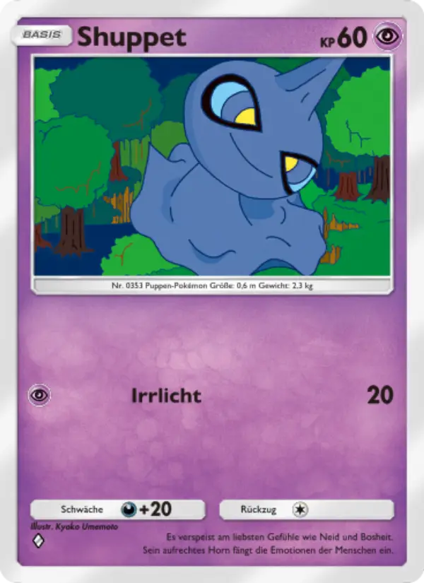 Shuppet