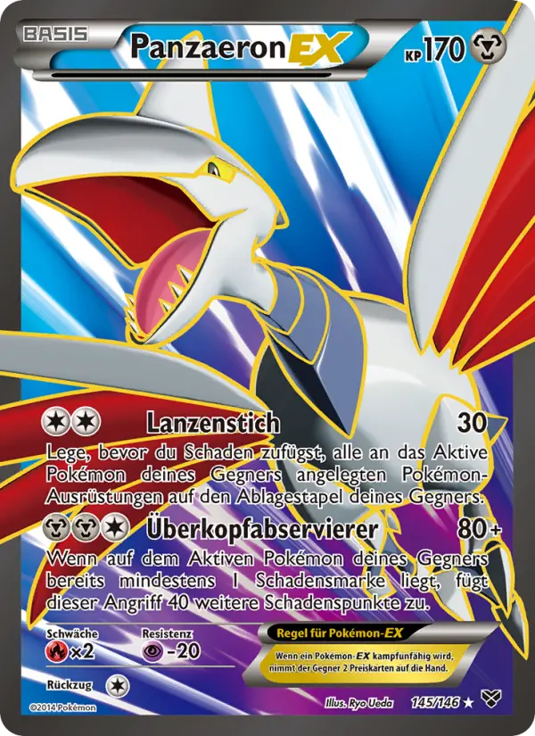 Panzaeron EX