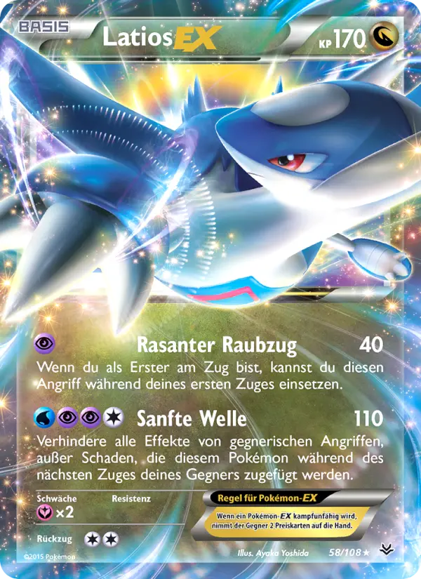 Latios EX