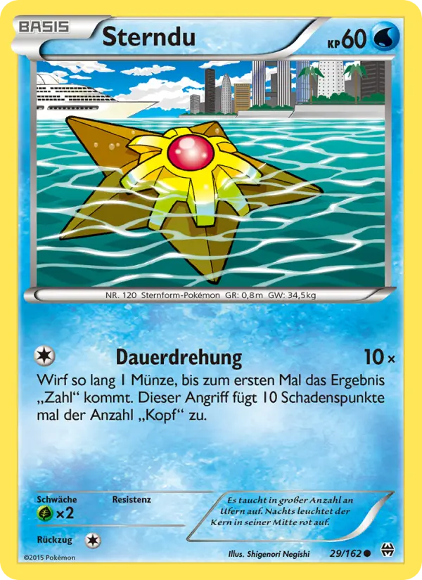 Sterndu