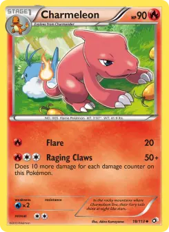 Charmeleon — Legendary Treasures