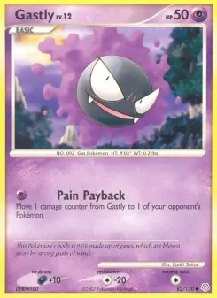 Gastly — Diamond & Pearl