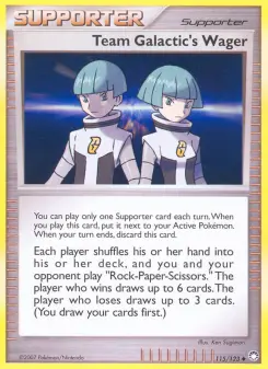 Team Galactic's Wager